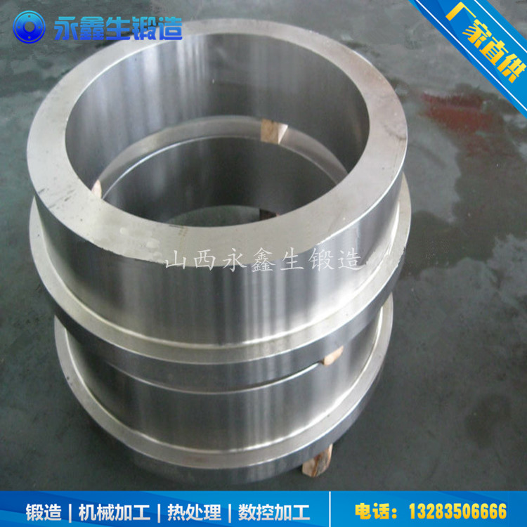 對(duì)輥機(jī)輥環(huán)鍛件