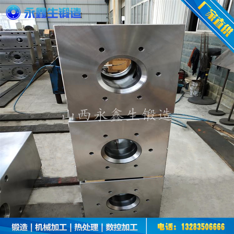 井控設備防噴器承壓件鍛件