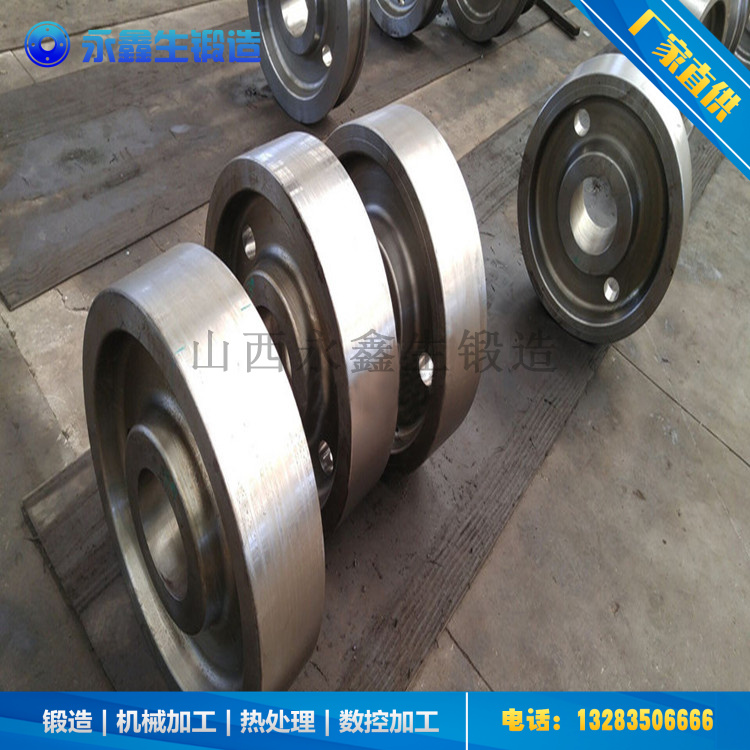 無(wú)輪緣鍛件