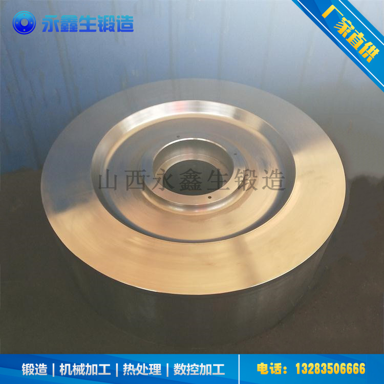 鍛造無(wú)輪緣