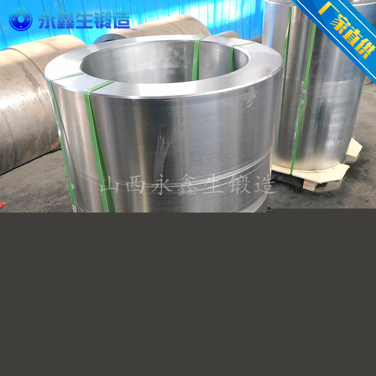 冷型離心鑄造模具鍛造件