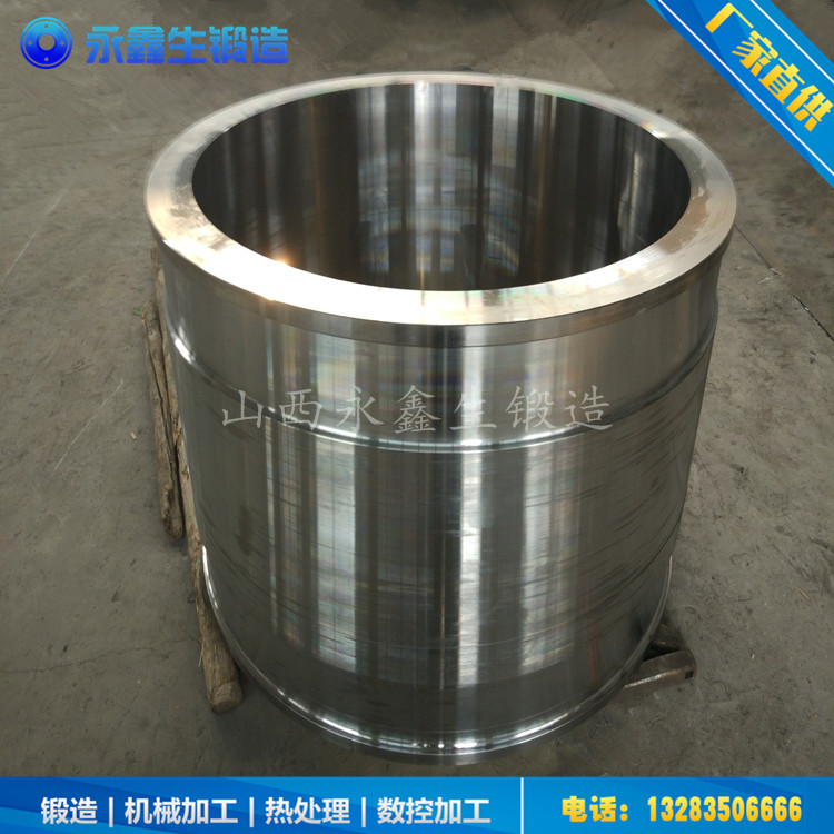 鍛造鋁軋機(jī)套筒