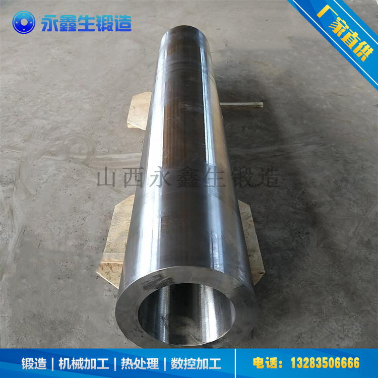 鍛造F91鍛管鍛件