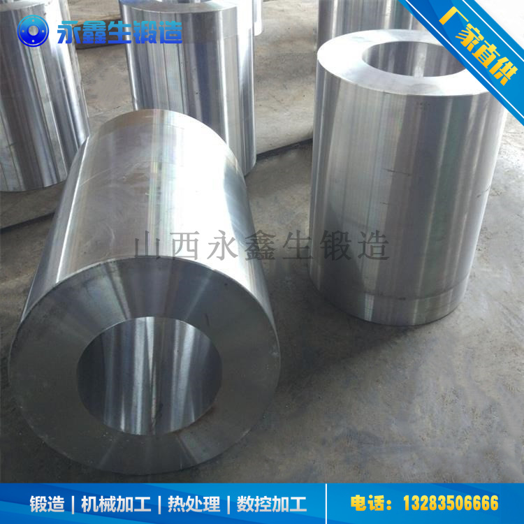 P92高壓鍛管鍛件