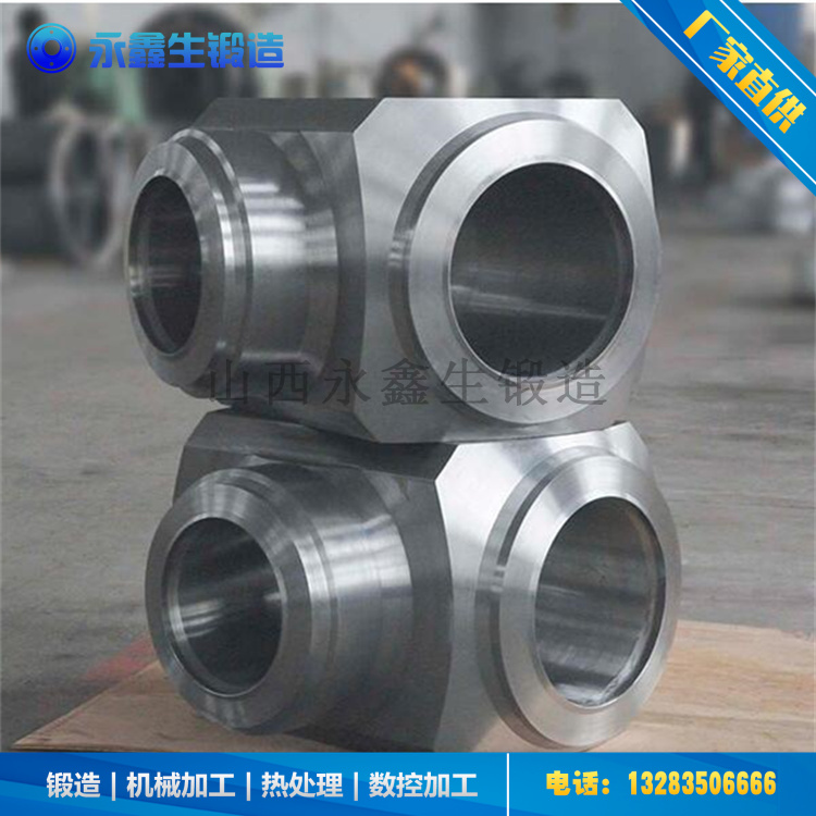 20Mnno三通鍛造件