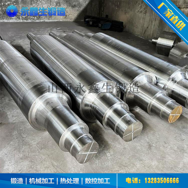 后移側軸鍛造件