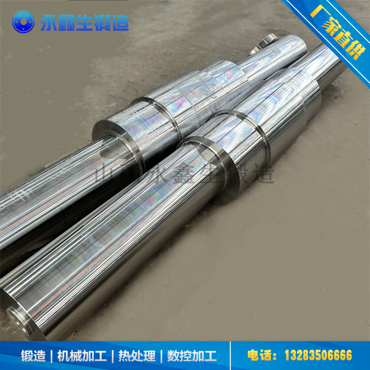 中間軸法蘭鍛件