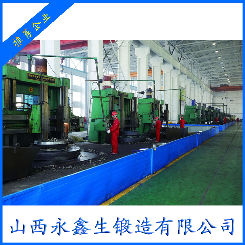 你知道鍛件加工硬化的問題嗎?