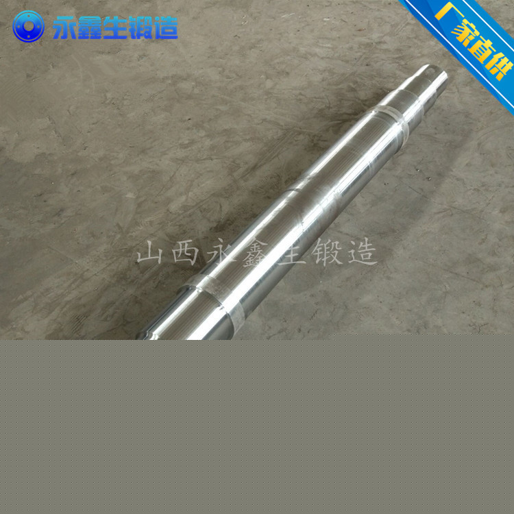 1.2367擠壓桿鍛件