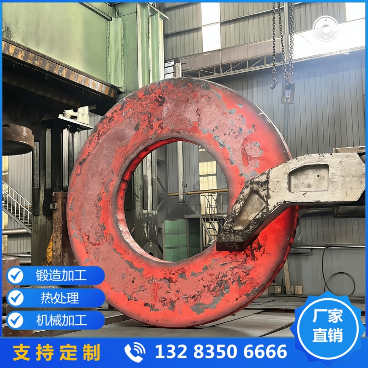 精密環形鍛件