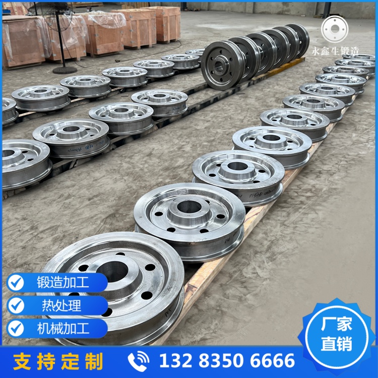 龍門吊車輪鍛件