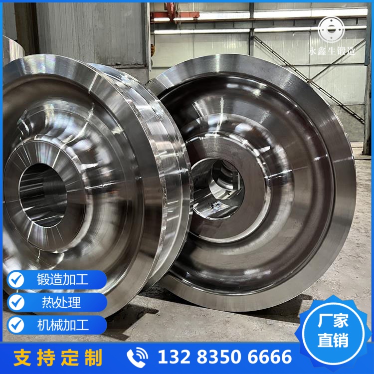 港口起重機行車輪鍛件