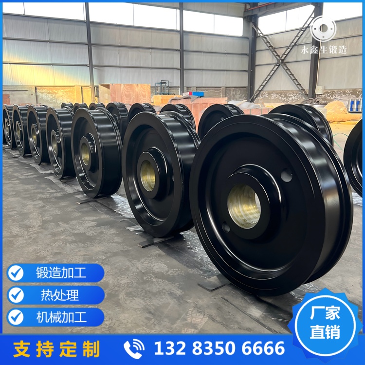 起重機行車輪鍛件