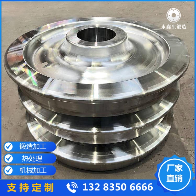 起重機行車輪鍛件