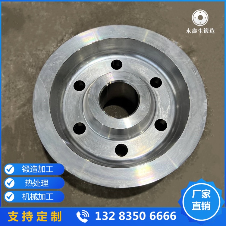 淬火橋式行車輪鍛件