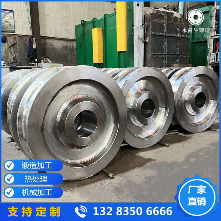 合金鋼橋式起重機行車輪鍛件