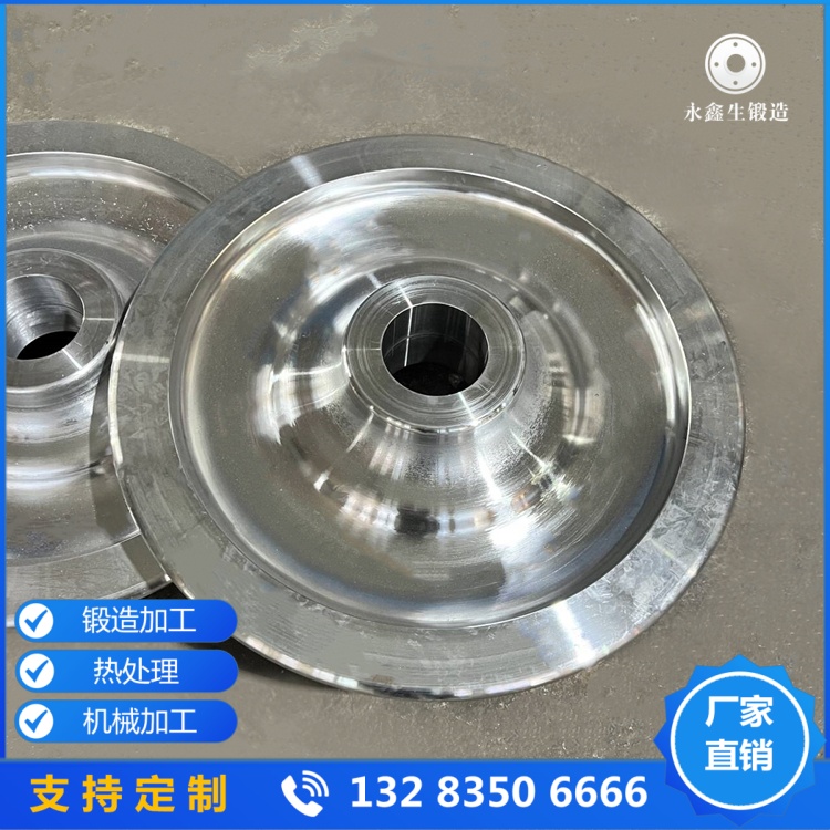 精密淬火橋式行車輪鍛件